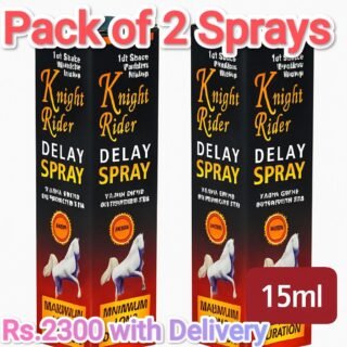 Sex TIme Delay Spray 02 Knight Rider Sprays