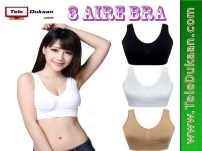 Aire Bra Price in Pakistan