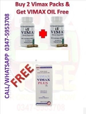 Buy 2 Vimax Pills Packs and Get Vimax Oil Free